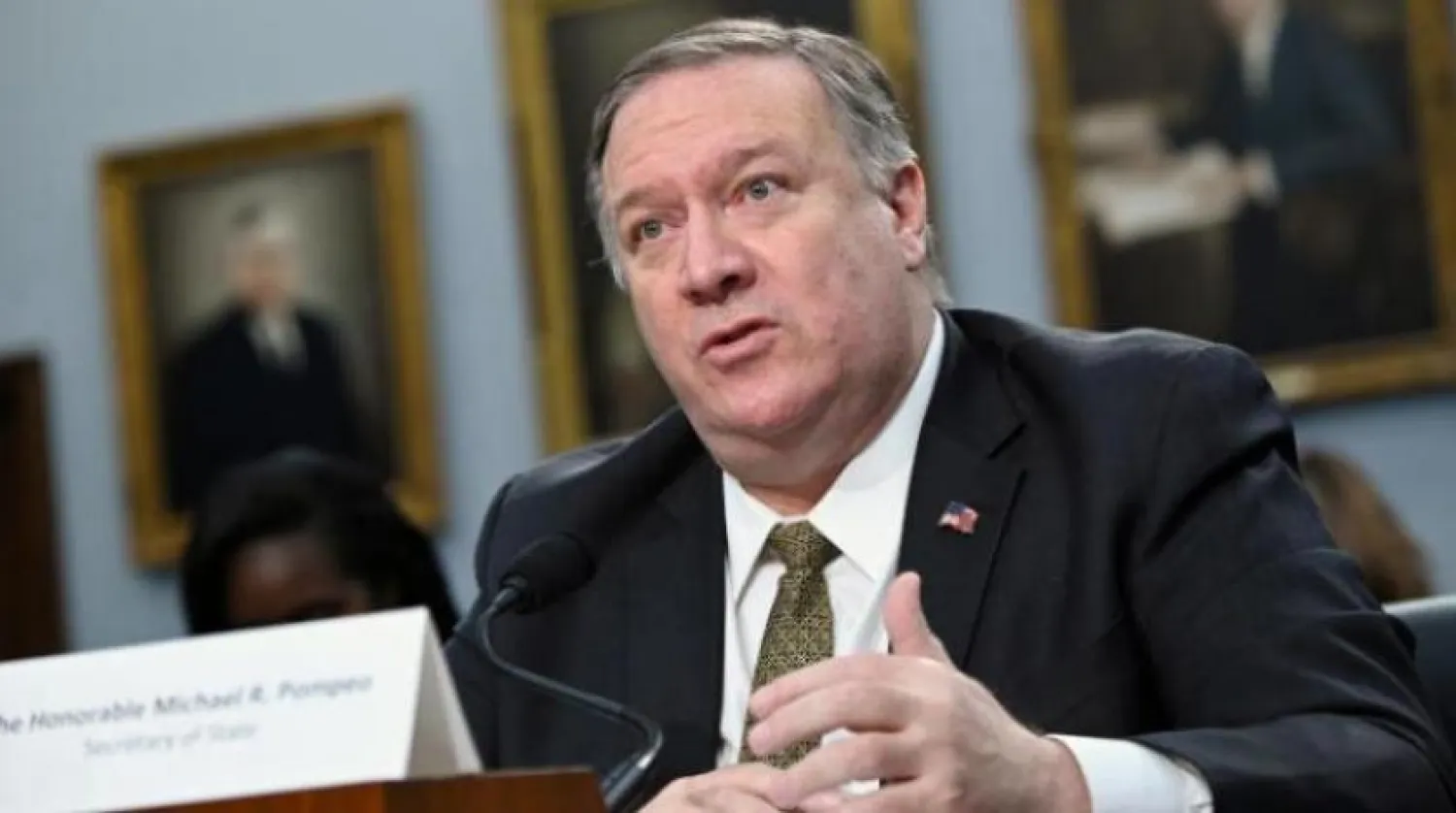 ABD Dışişleri Bakanı Mike Pompeo (Arşiv- Reuters)