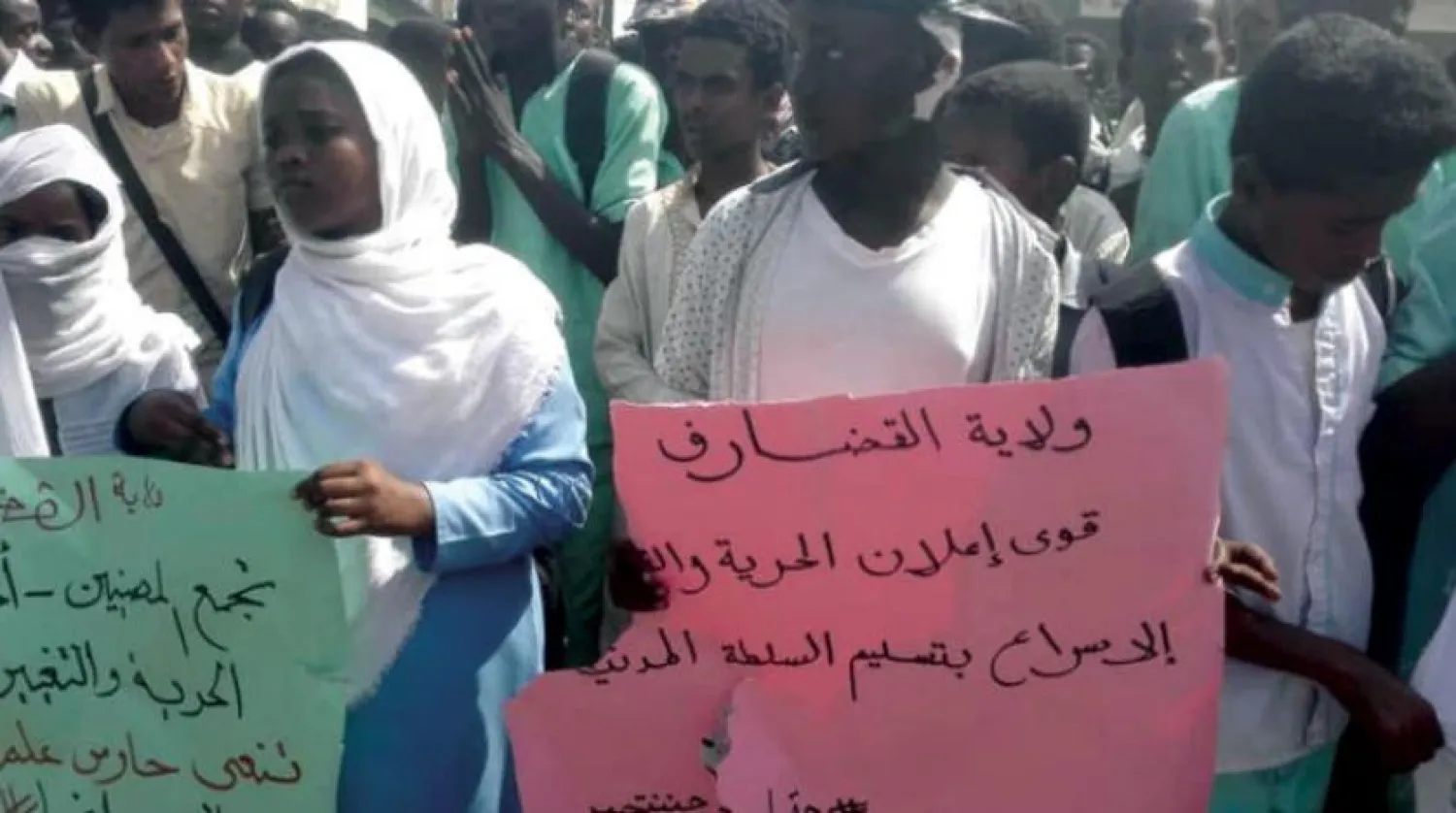 A protest in Khartoum to speed up the formation of Sudan’s transitional government. Sudanese Professionals Association