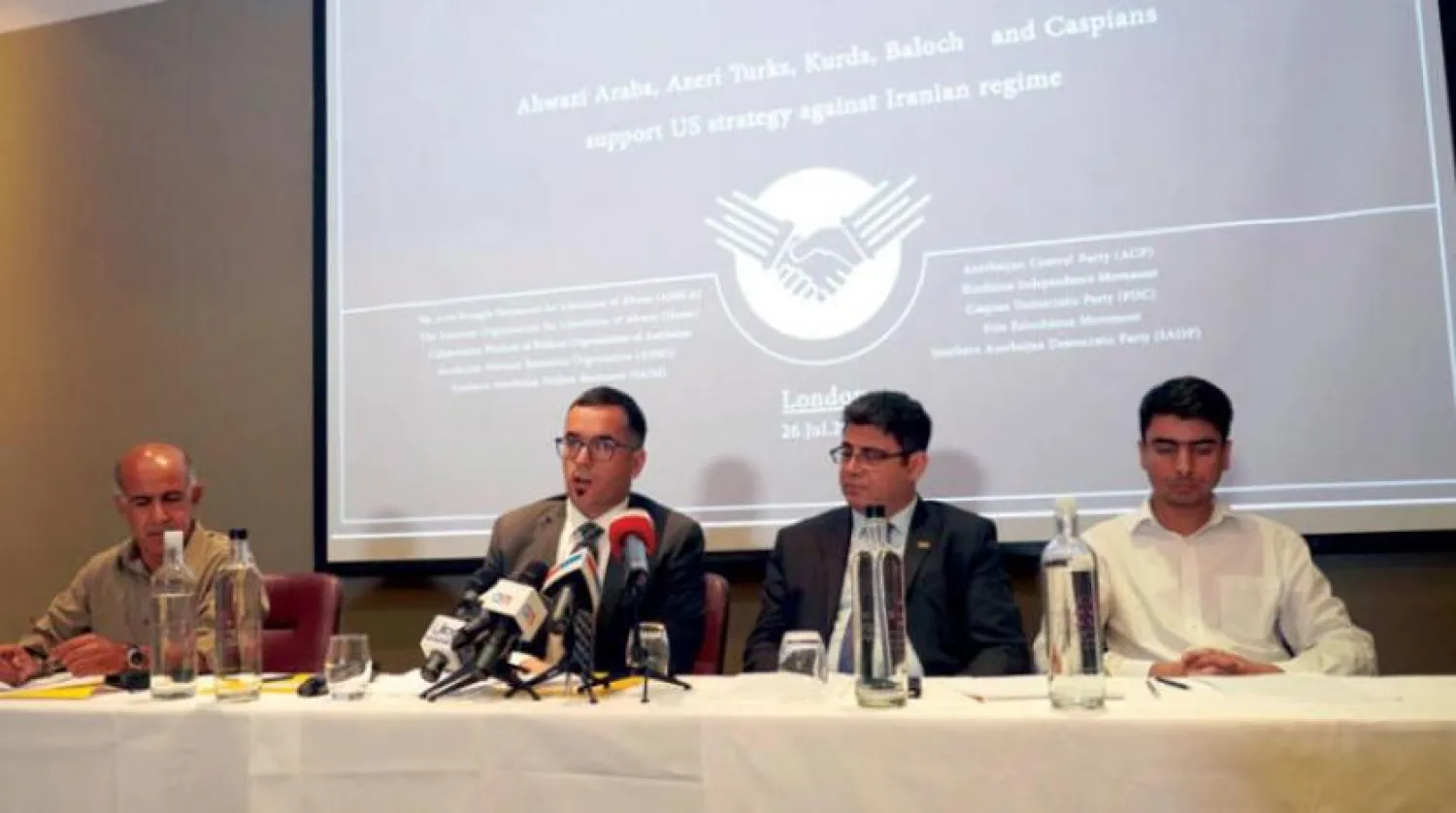 ‘İran/Pers kökenli olmayanlardan' oluşan, İran rejimine muhalif 10 parti dün Londra’da basın açıklaması yaptı. (Şarku’l Avsat)
