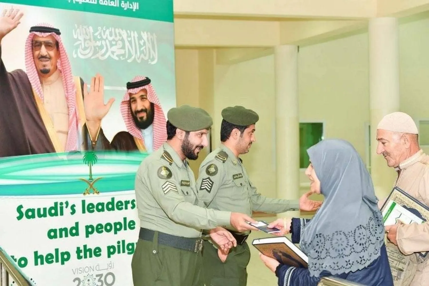 All government sectors mobilize their potentials to receive pilgrims arriving at Halat Ammar border crossing point in the northern part of the Kingdom. — SPA