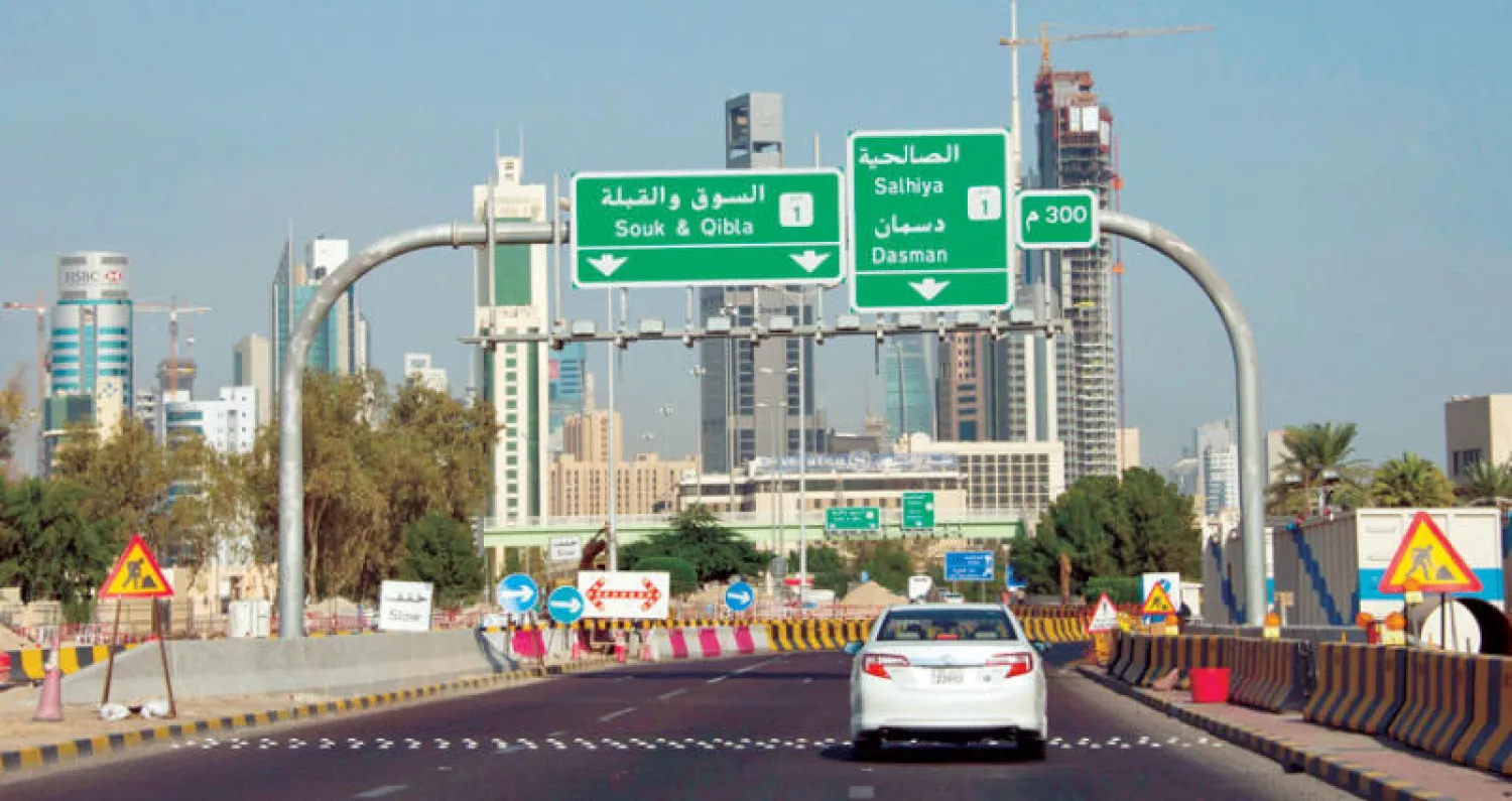 قال وزير المالية الكويتي إن عجز الموازنة تراجع بنسبة 60 % عن السنة المالیة السابقة (رويترز)