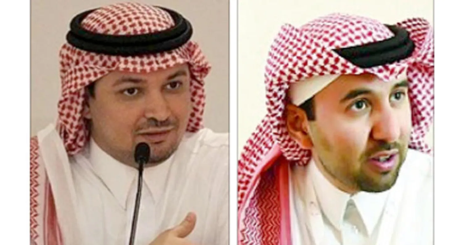 سعد المحارب - محمد حسن علوان