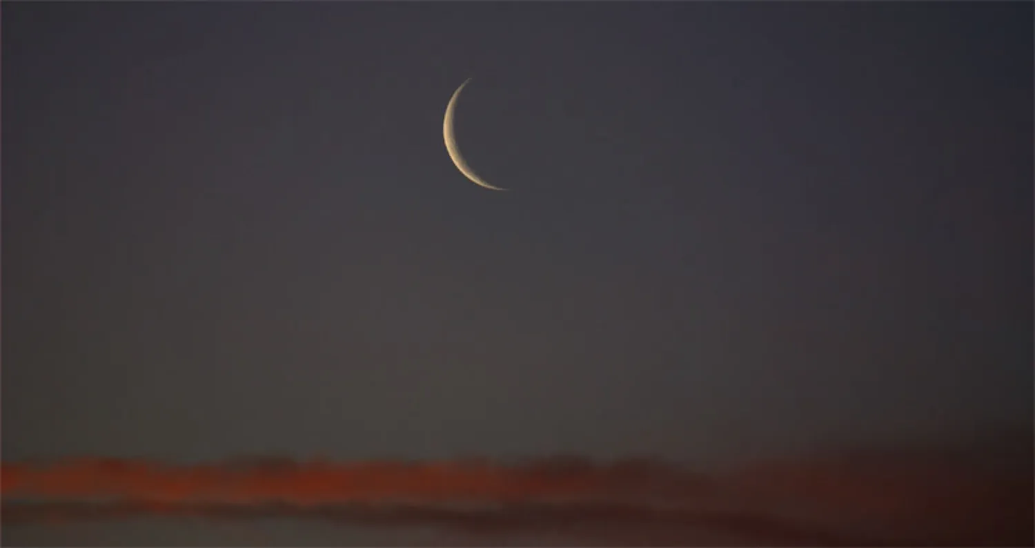 المحكمة العليا في السعودية تدعو لتحري هلال ذي الحجة