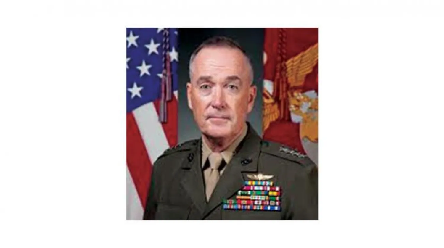 ABD Genelkurmay Başkanı General Joseph Dunford