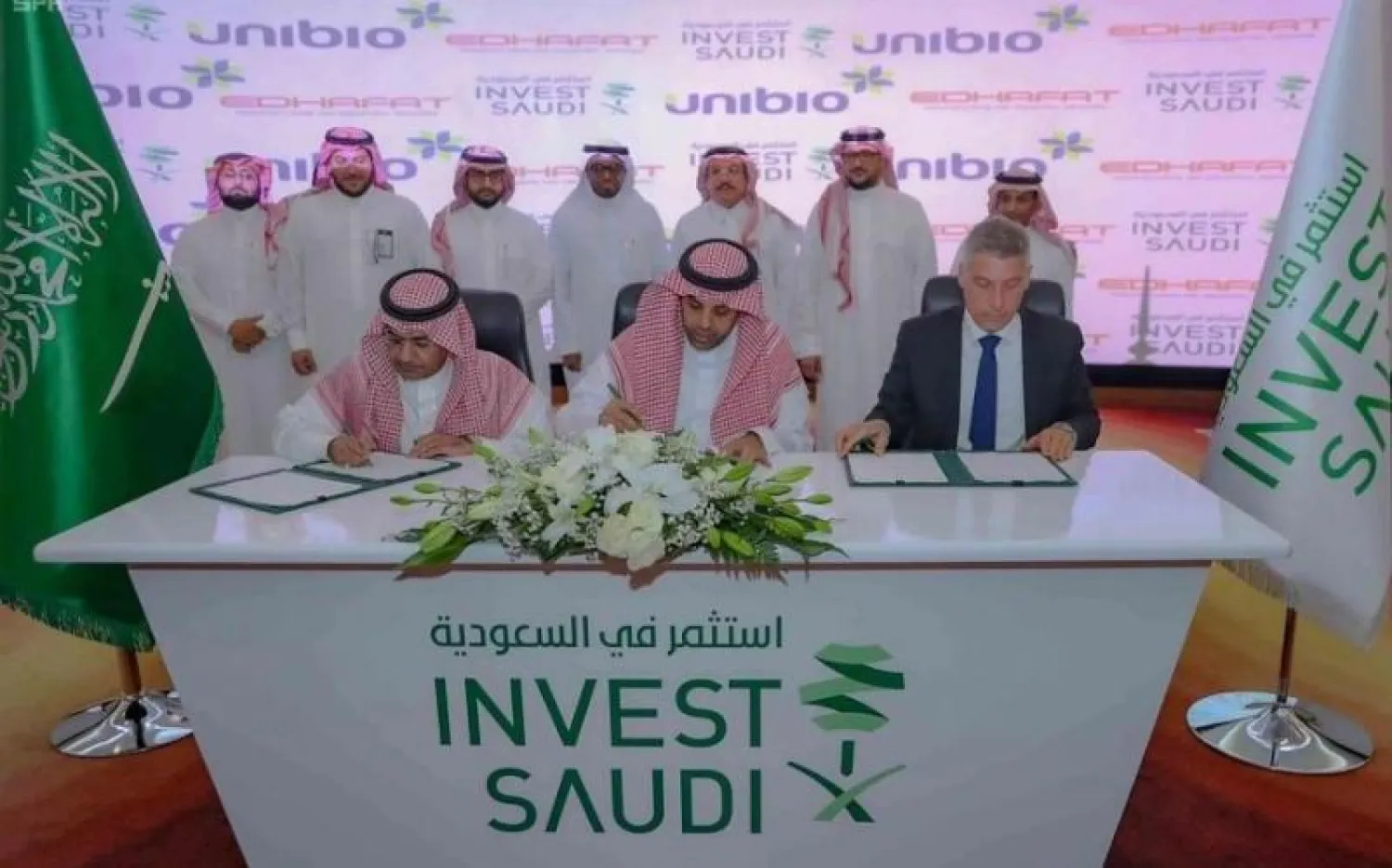 جانب من توقيع هيئة الاستثمار مذكرة تفاهم مع «يوني - بايو» وشريكتها السعودية «إضافات» (واس)