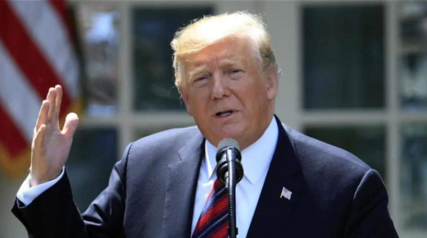 الرئيس الأميركي دونالد ترمب (أرشيفية - أ.ب)