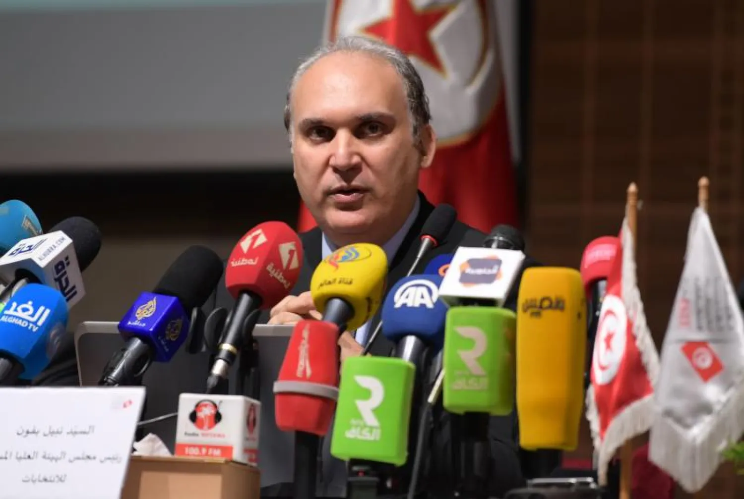 رئيس الهيئة العليا للانتخابات في تونس نبيل بفون (أ.ف.ب)