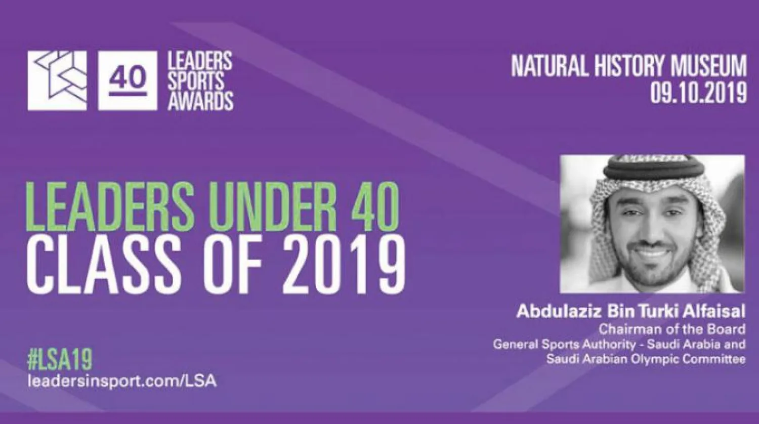 Prince Abdulaziz bin Turki Al-Faisal has a pioneering role in sports