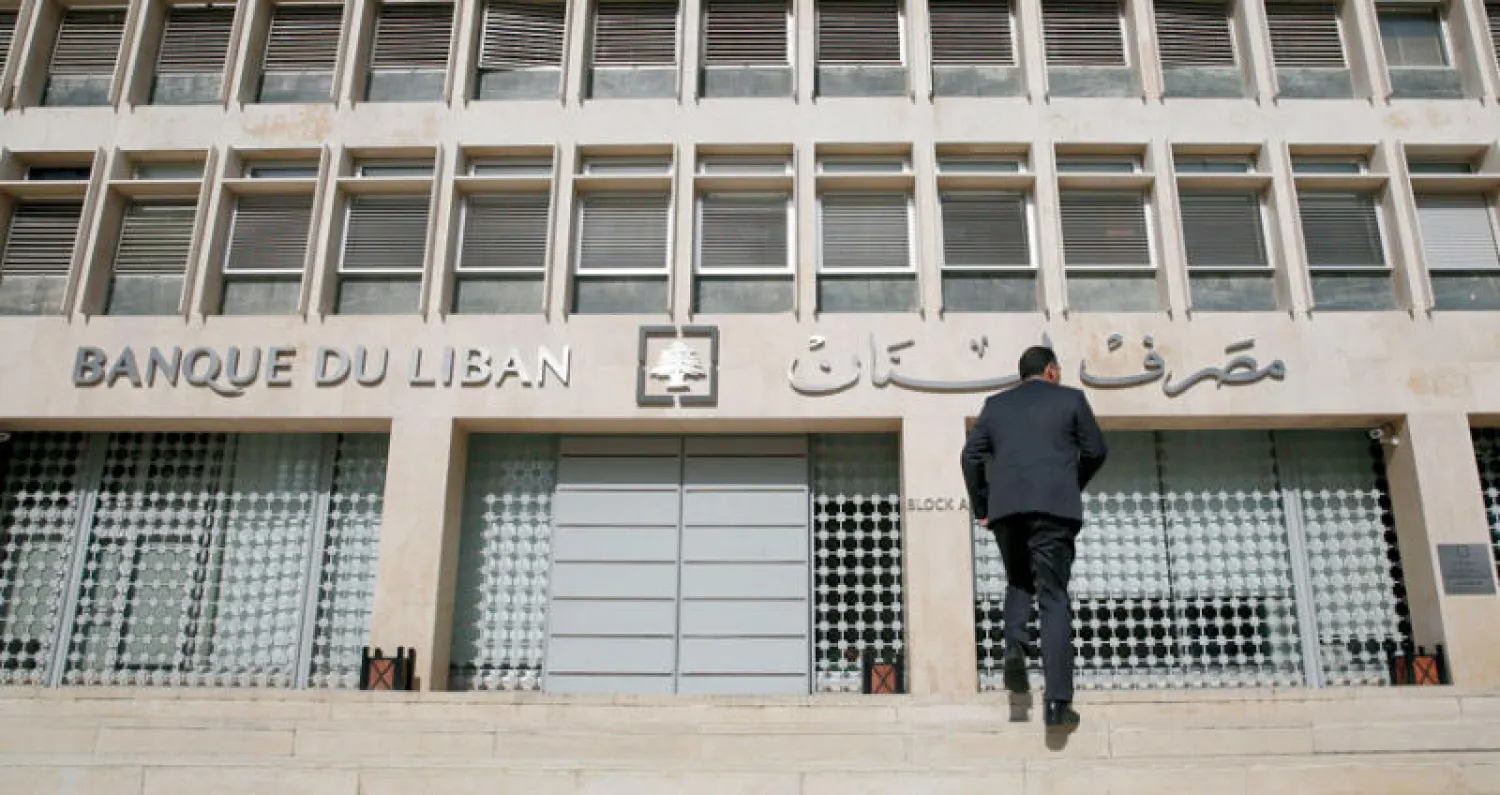 تسببت «تأويلات ملتبسة» لتصريحات الرئيس اللبناني ميشال عون في إرباك الأسواق أمس (أ.ب)