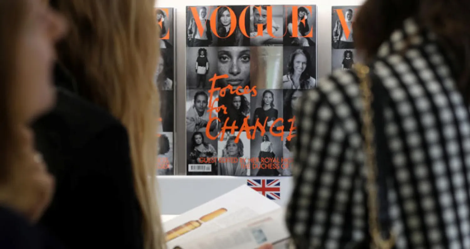 نسخ مجلة {فوغ} معروضة للبيع في لندن (رويترز)