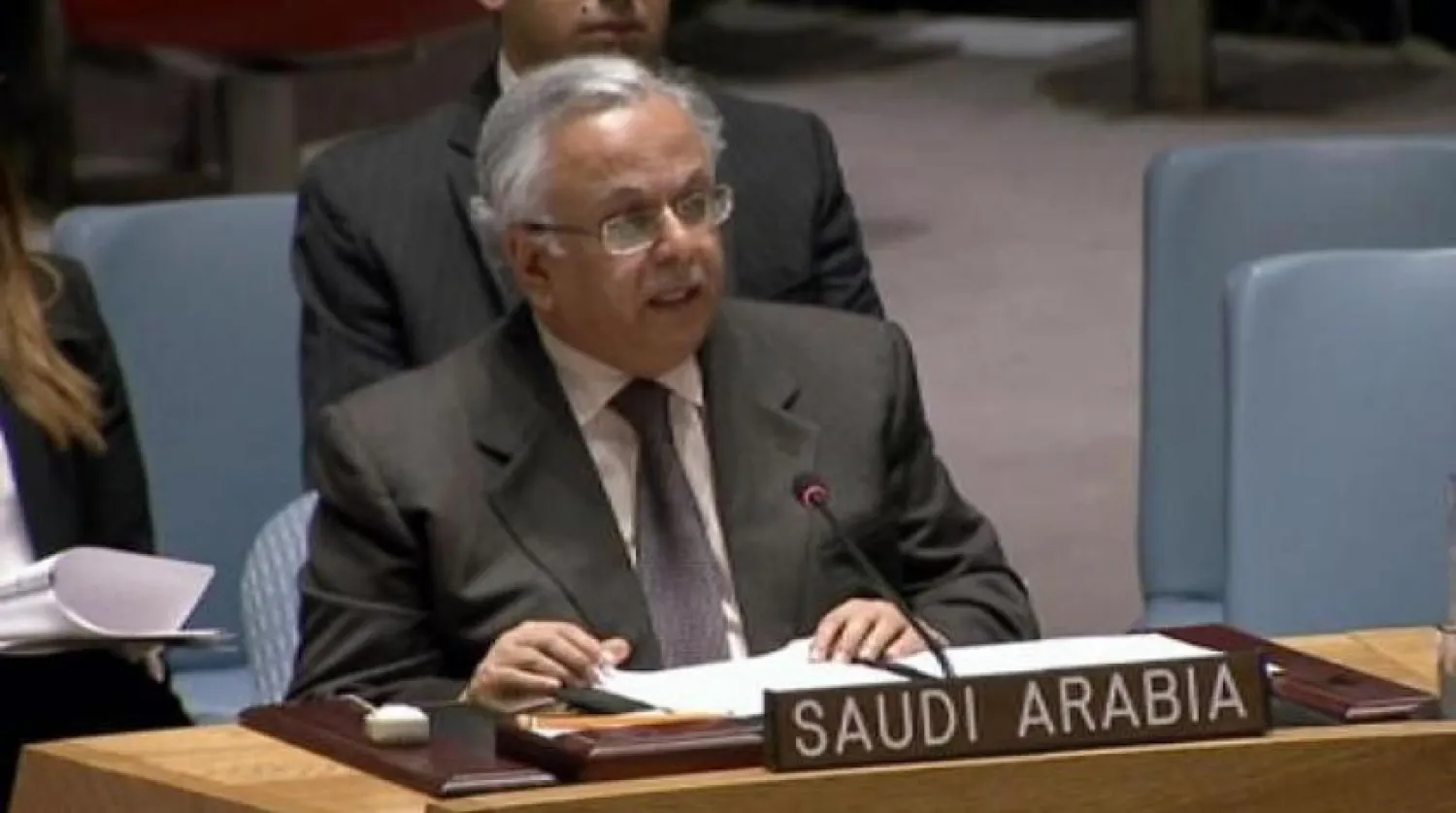 Saudi Arabia’s Permanent Representative to the UN Ambassador Abdullah Al-Maalami. Asharq Al-Awsat