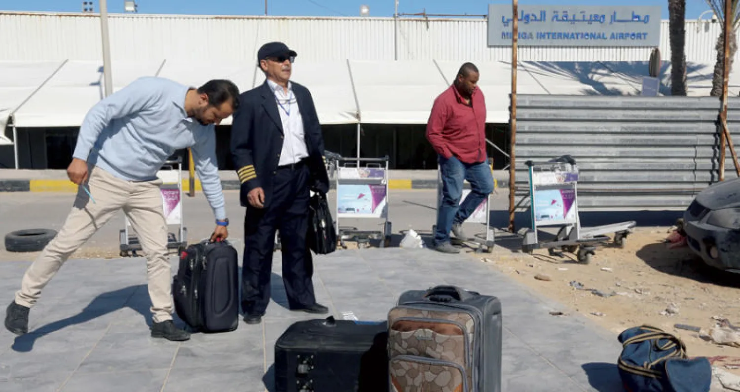 مطار معيتيقة في العاصمة الليبية طرابلس (أ.ف.ب)