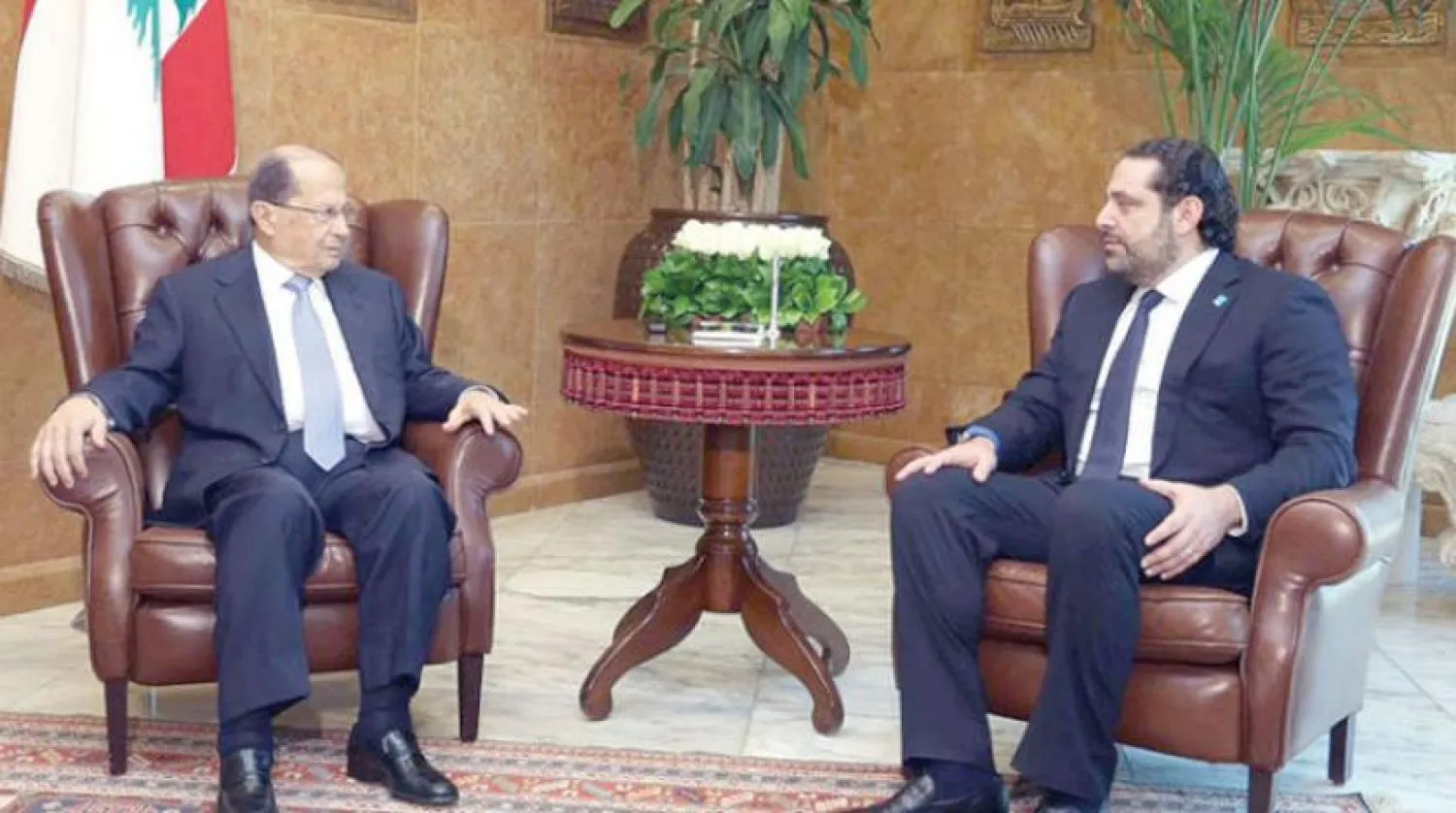 Hariri ve Avn (el-Vataniyye)
