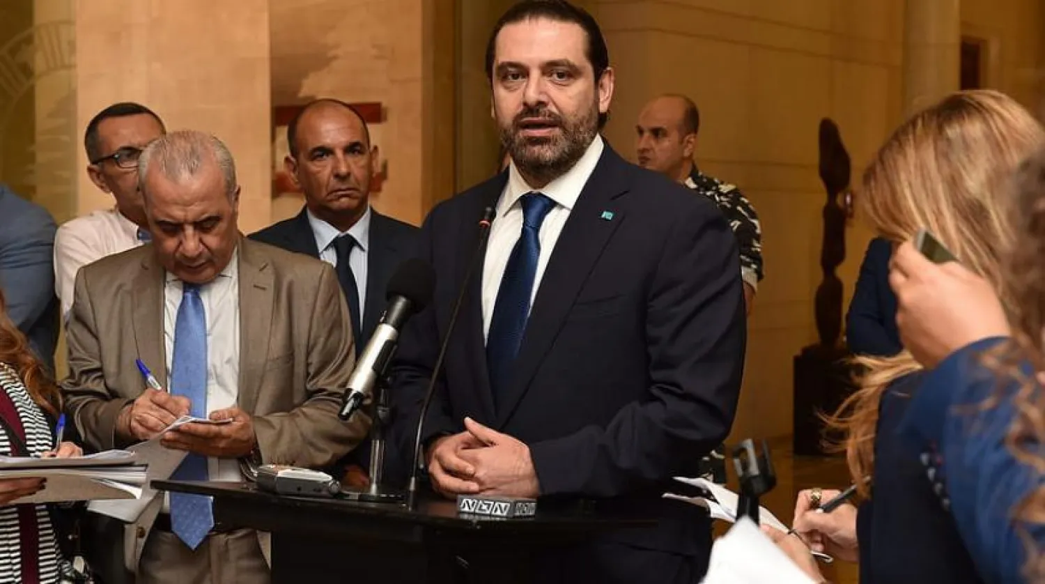 Lebanon's  PM Saad Hariri (NNA)
