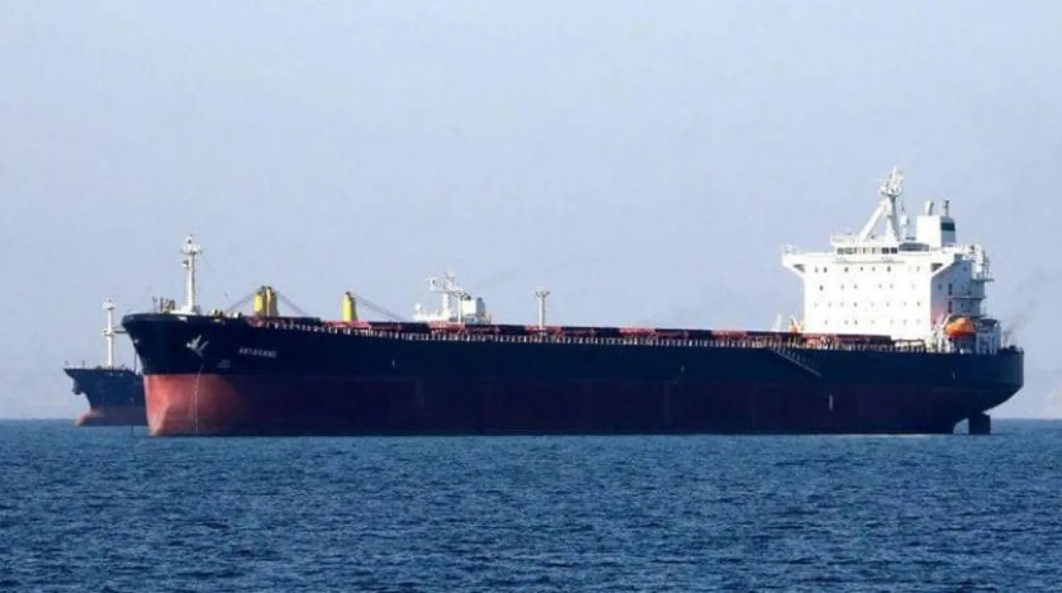 Çin, İran'dan petrol ithal ederek ABD'ye meydan okudu