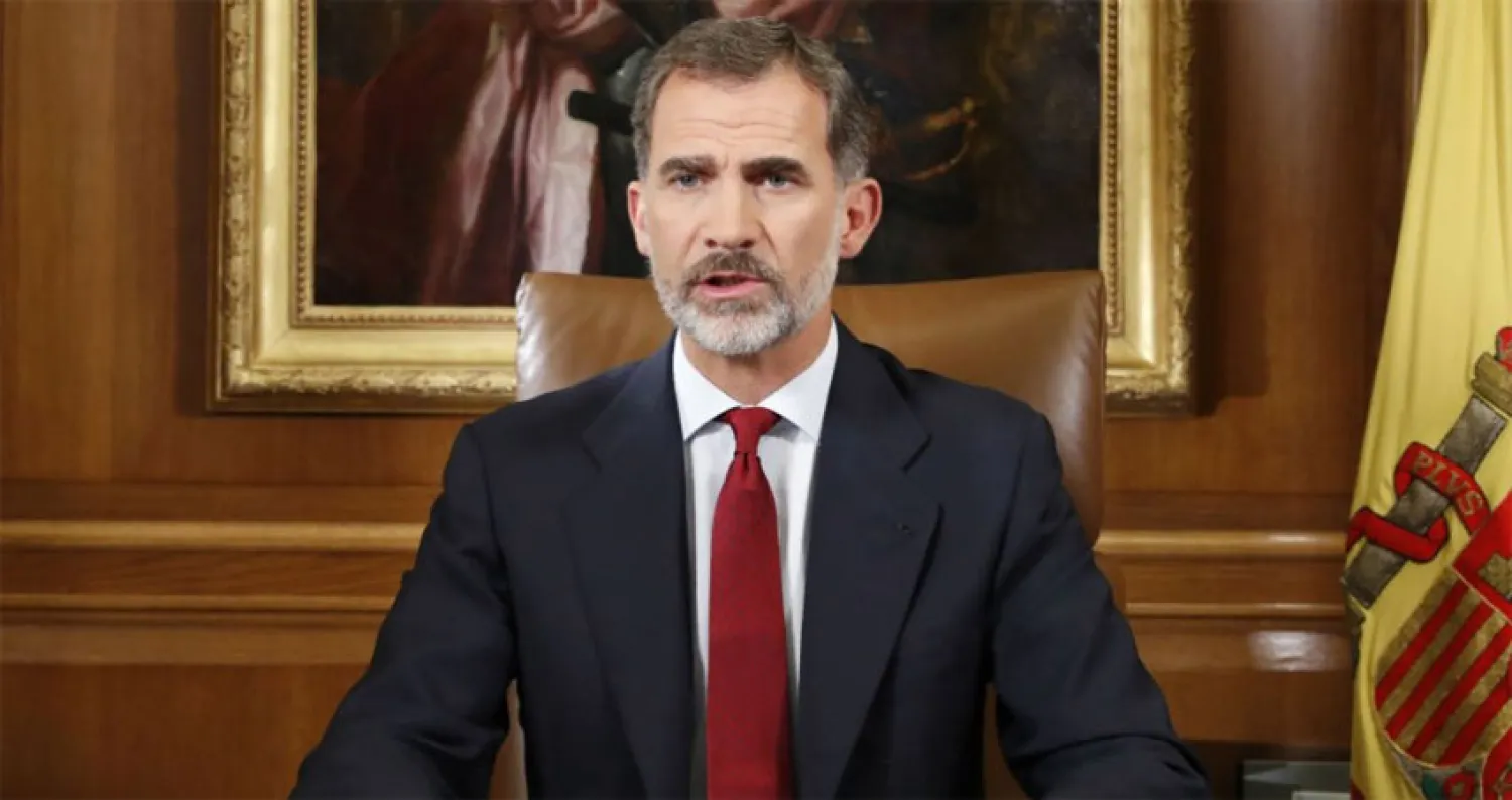 الملك فيليبي السادس