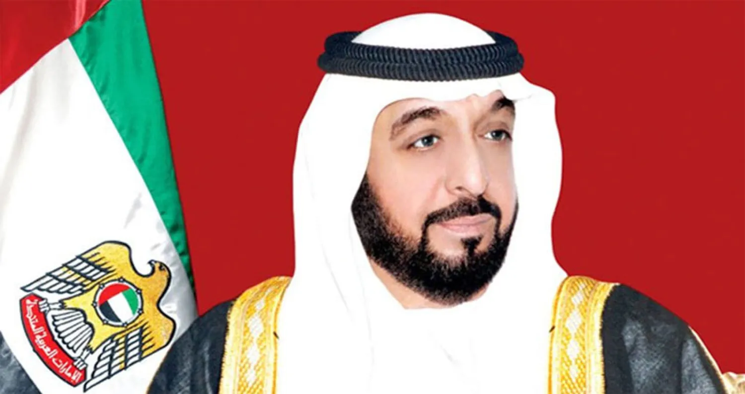 الشيخ خليفة بن زايد آل نهيان