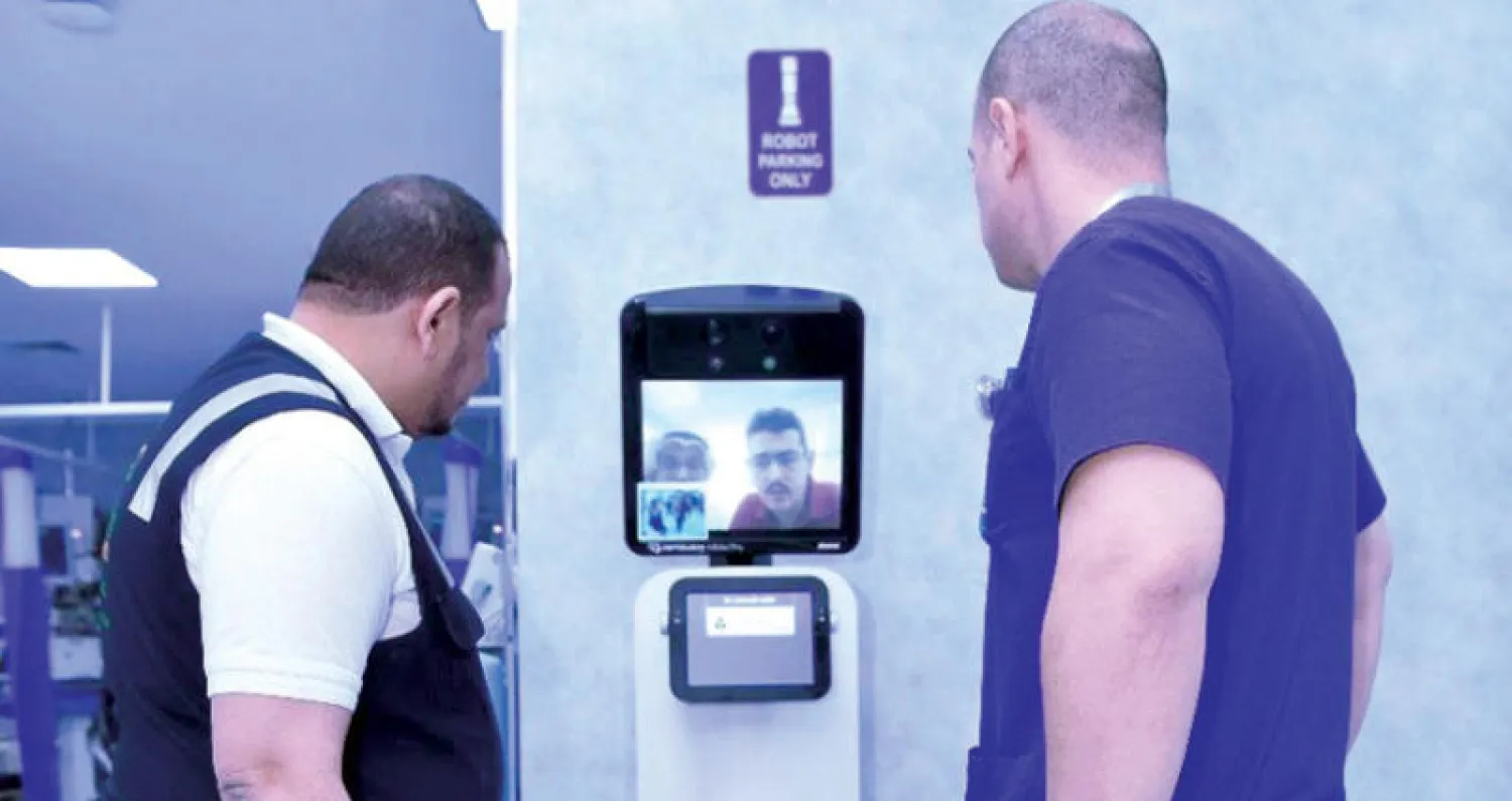 «الصحة» السعودية تقدم نموذجاً فريداً من خلال روبوت الاستشارات الطبية للحجاج وبلغات مختلفة