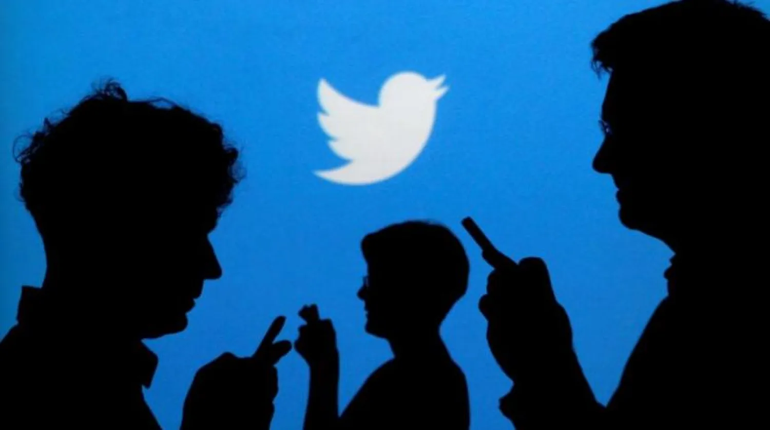Twitter (Reuters)
