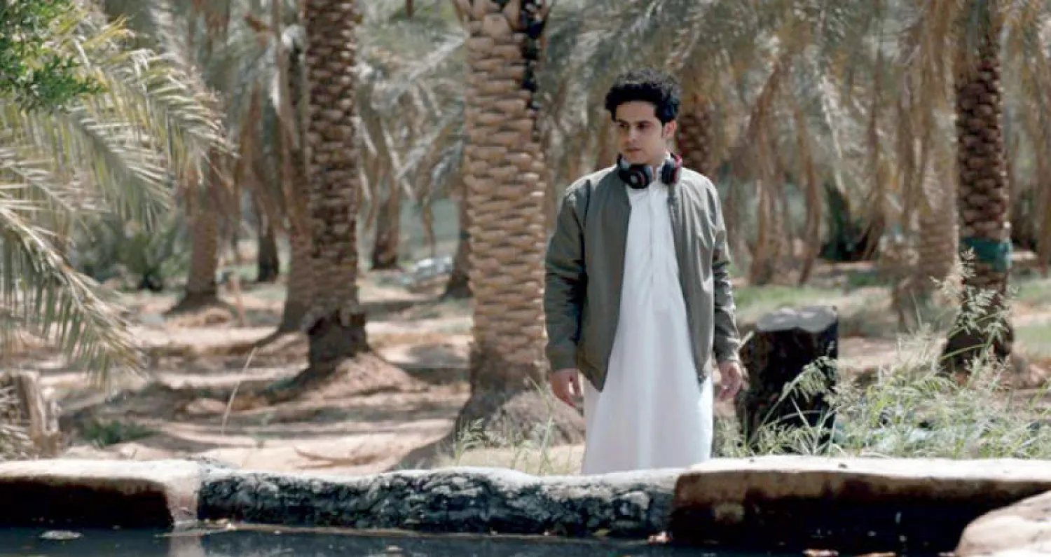 مشهد من آخر زيارة