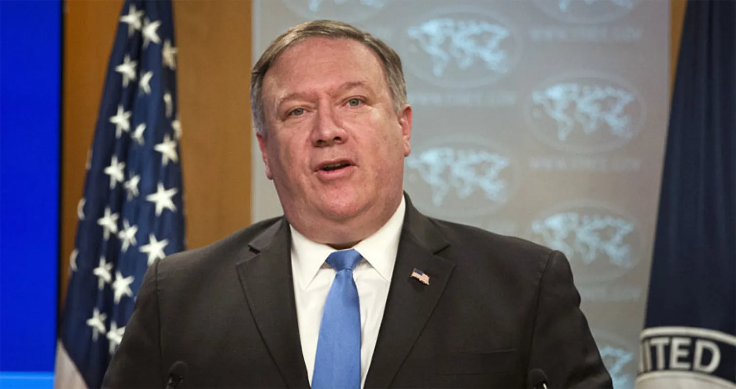 وزير الخارجية الأميركي مايك بومبيو