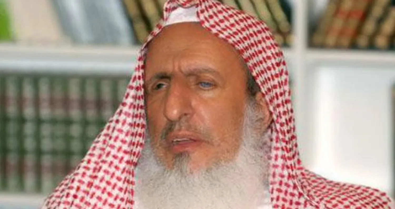 الشيخ عبد العزيز بن عبد الله آل الشيخ المفتي العام رئيس هيئة كبار العلماء بالسعودية