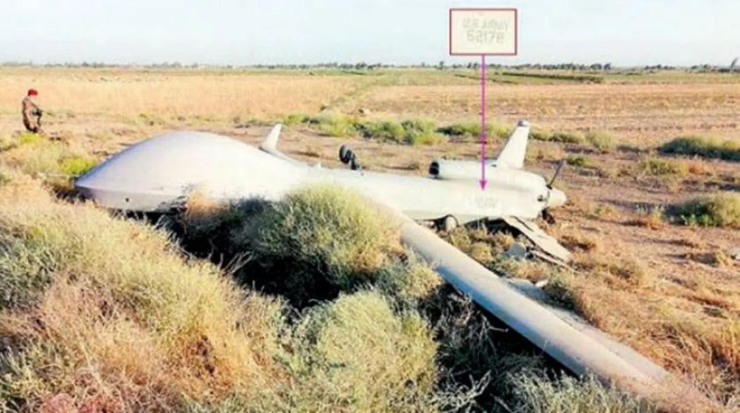Photo of the US drone circulated on Iranian websites