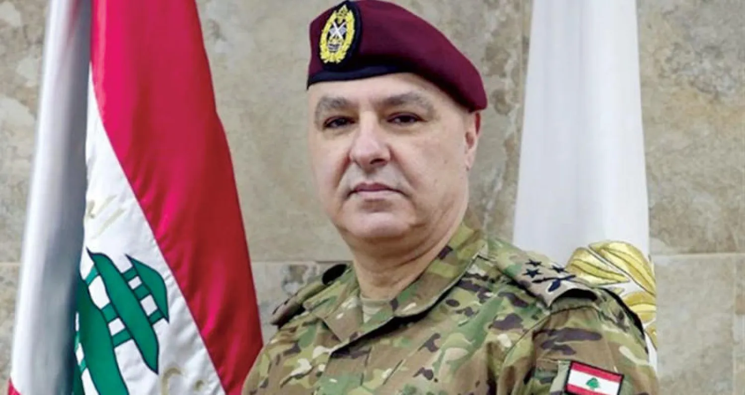 العماد جوزيف عون