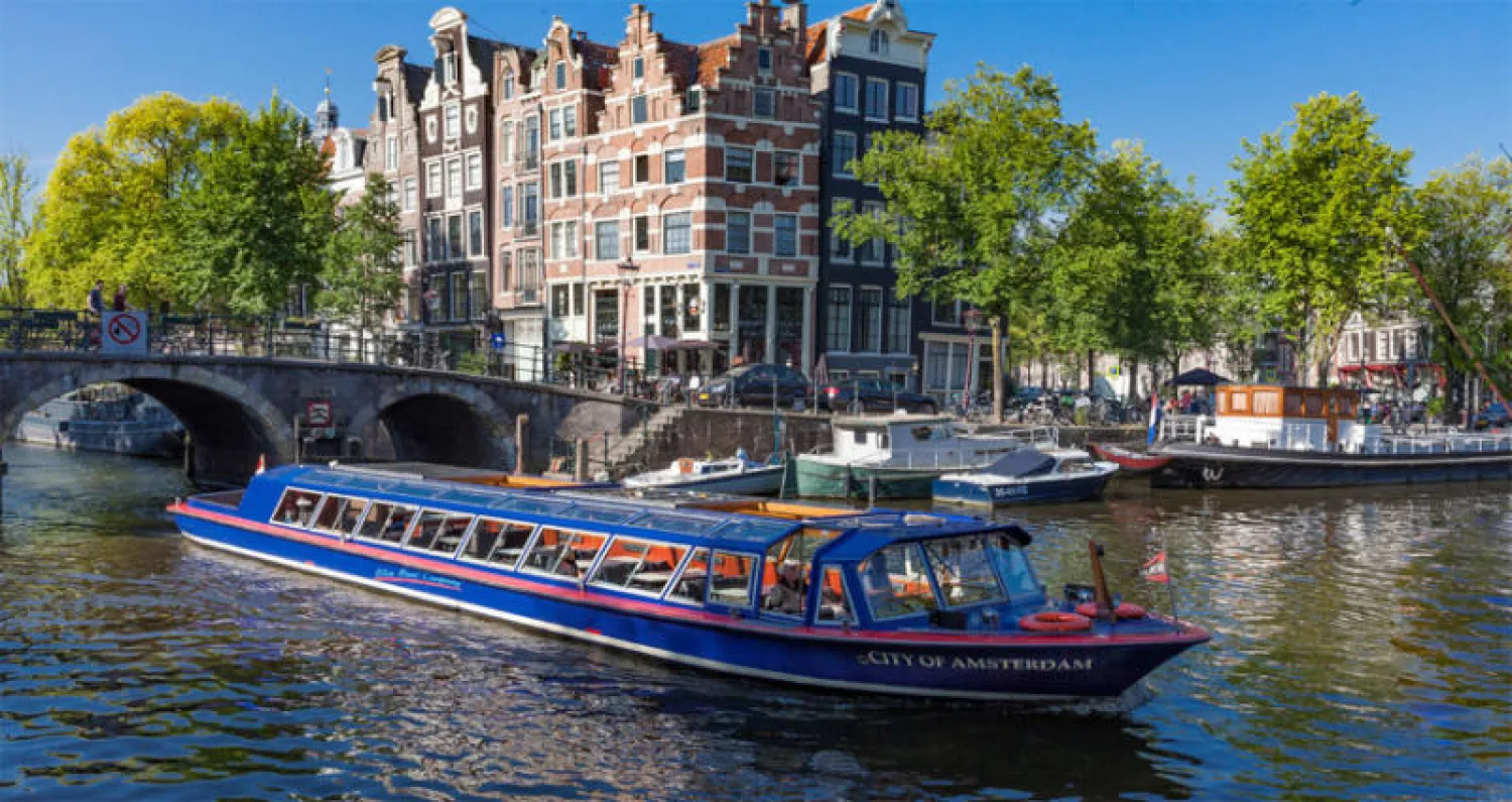 هولندا تتوقع تراجع النمو بسبب «عوامل خارجية»