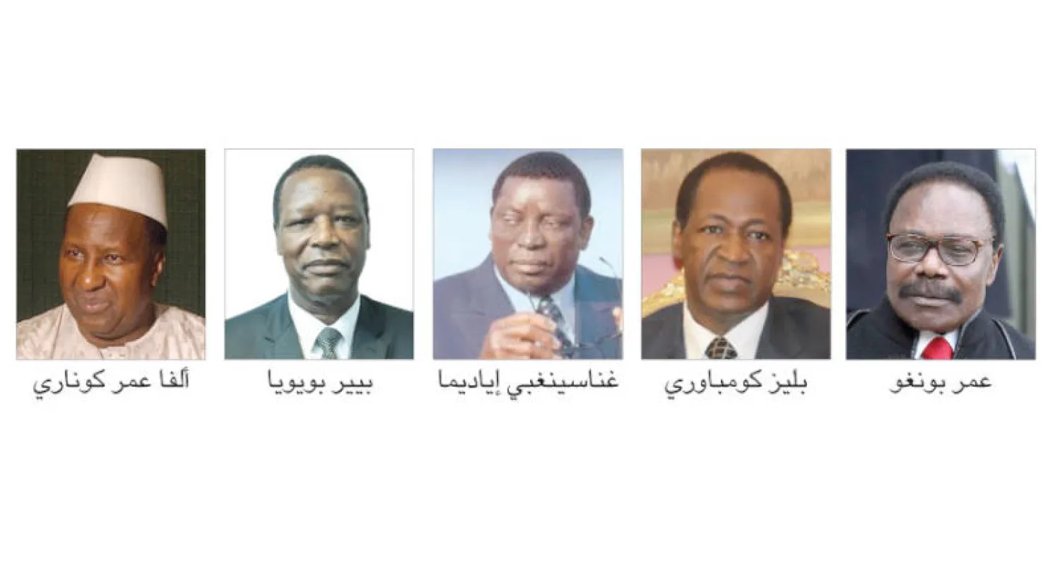 أشهر خمسة وسطاء في أفريقيا