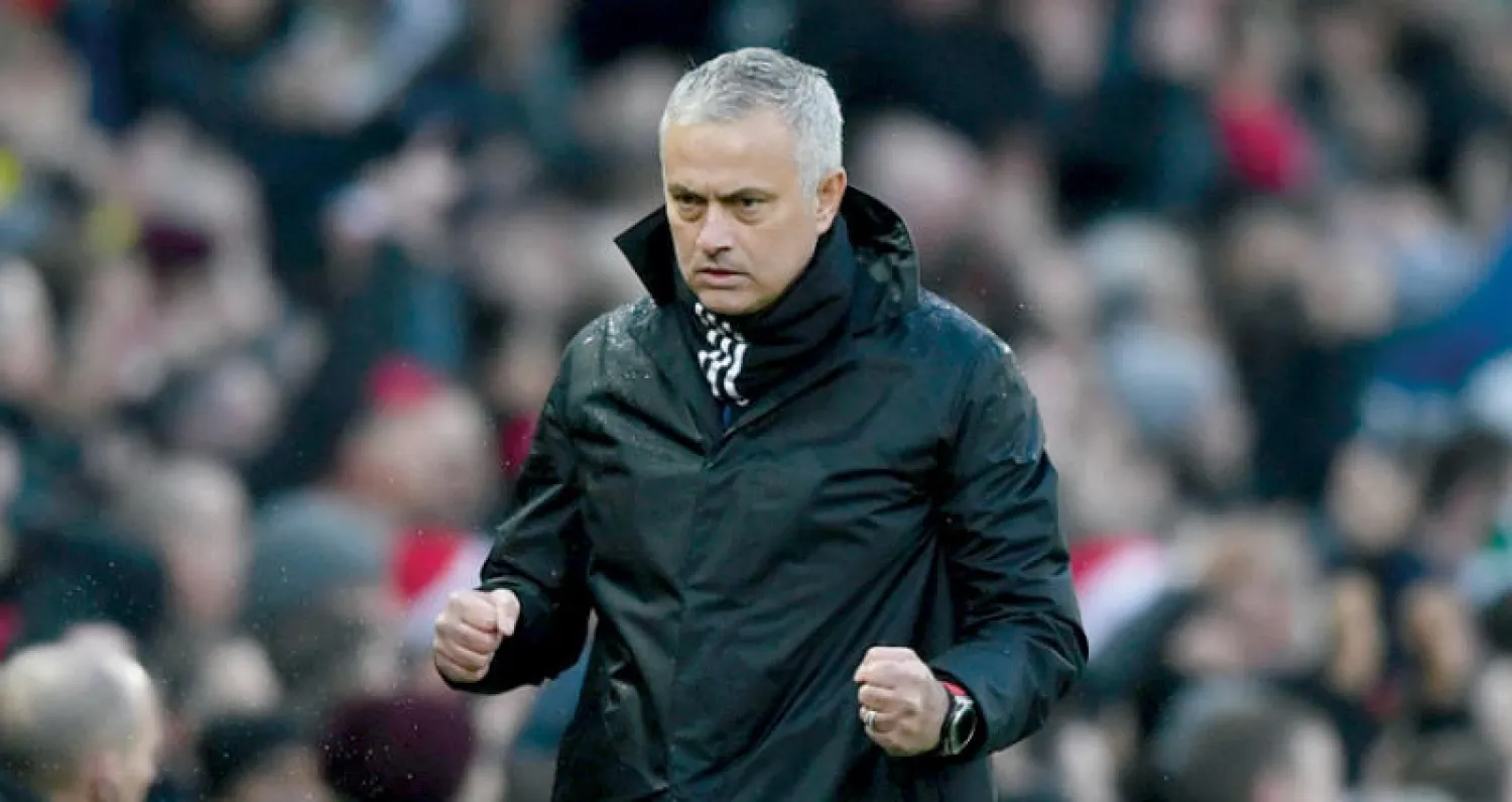 مورينيو (الشرق الأوسط)