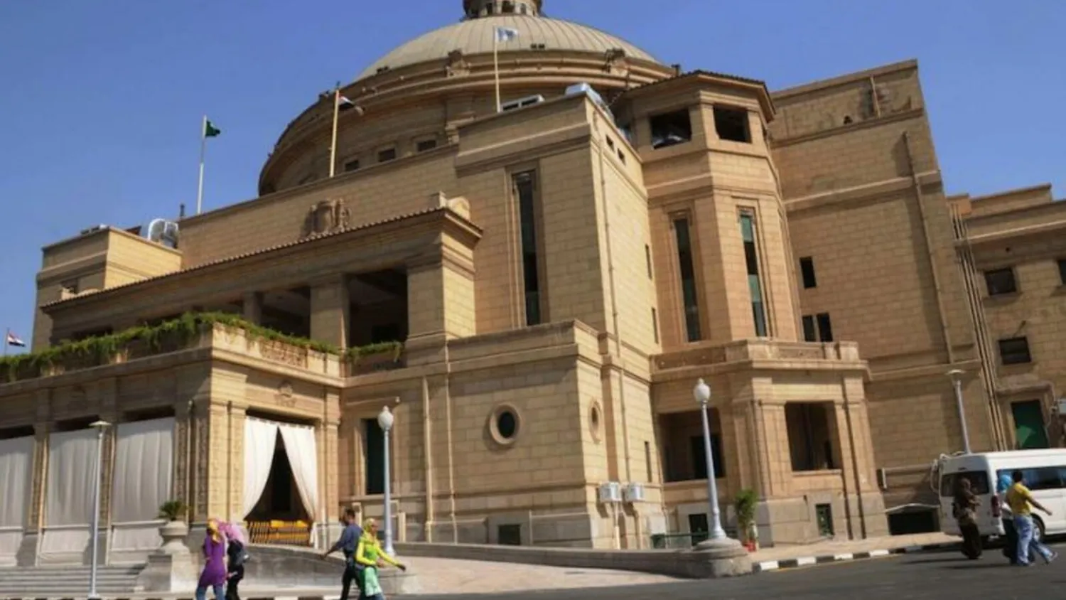 Egypt's largest university, Cairo University (AFP/File Photo)
