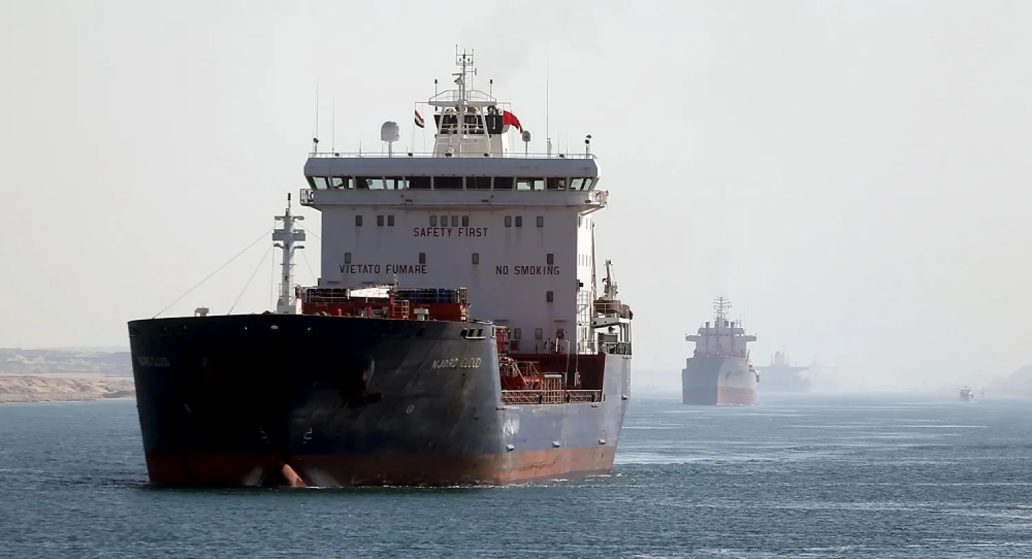 A cargo ship passes through the New Suez Canal in Ismailia, Egypt, January 17, 2016. (Reuters)