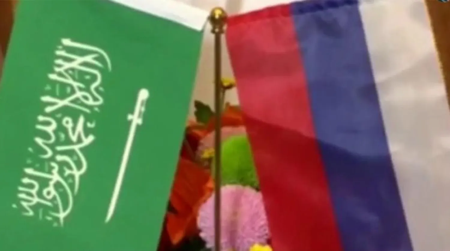 72% Trade Volume Hike between Saudi, Russia in Q1 2019