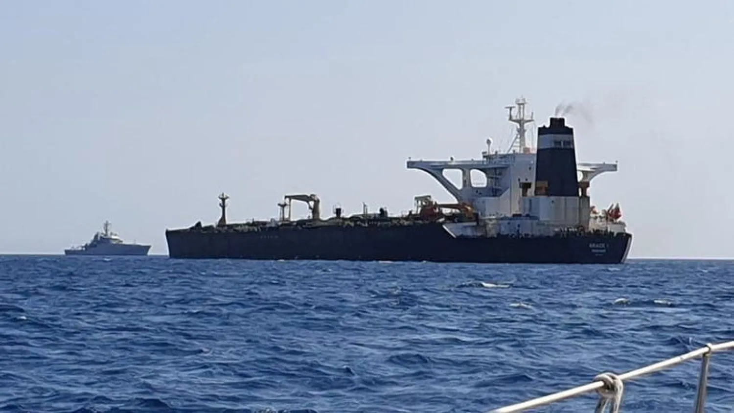 Iranian oil supertanker Grace 1. (Reuters)
