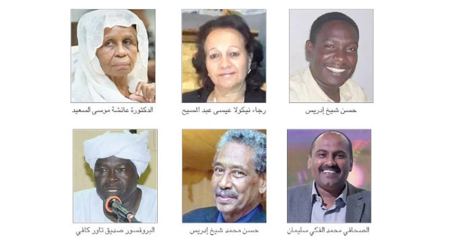 أعضاء «مجلس السيادة» السوداني