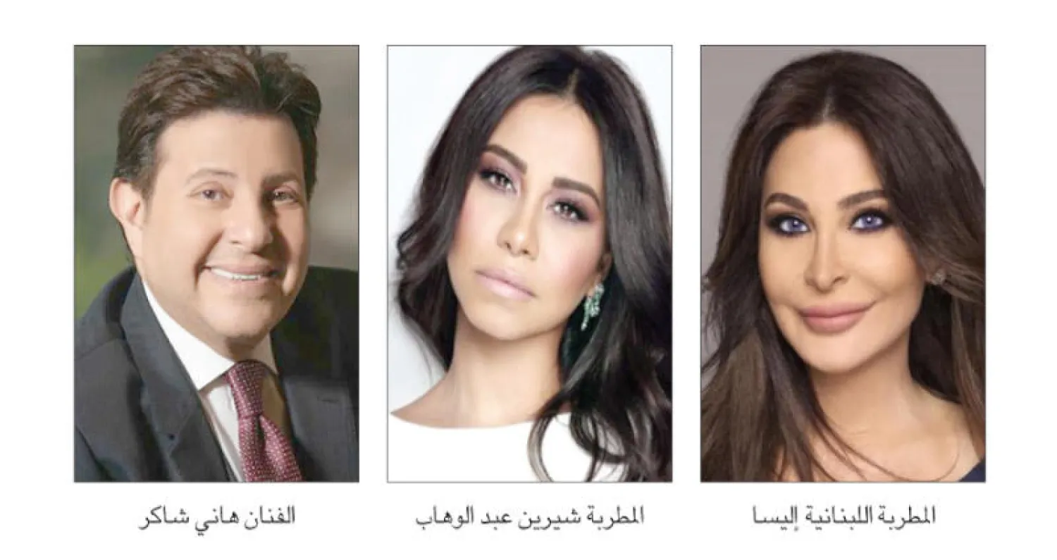 خبراء: اعتزال الفنانين المفاجئ «بالونة اختبار» لدرجة نجوميتهم