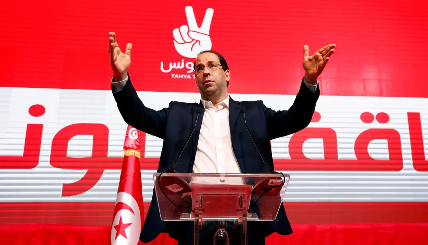 Tunisian Prime Minister Youssef Chahed. (Reuters)