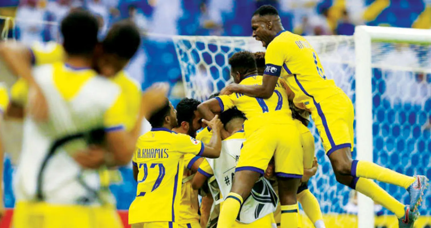 فرحة نصراوية بالهدف الثاني في مرمى السد (موقع الاتحاد الآسيوي)