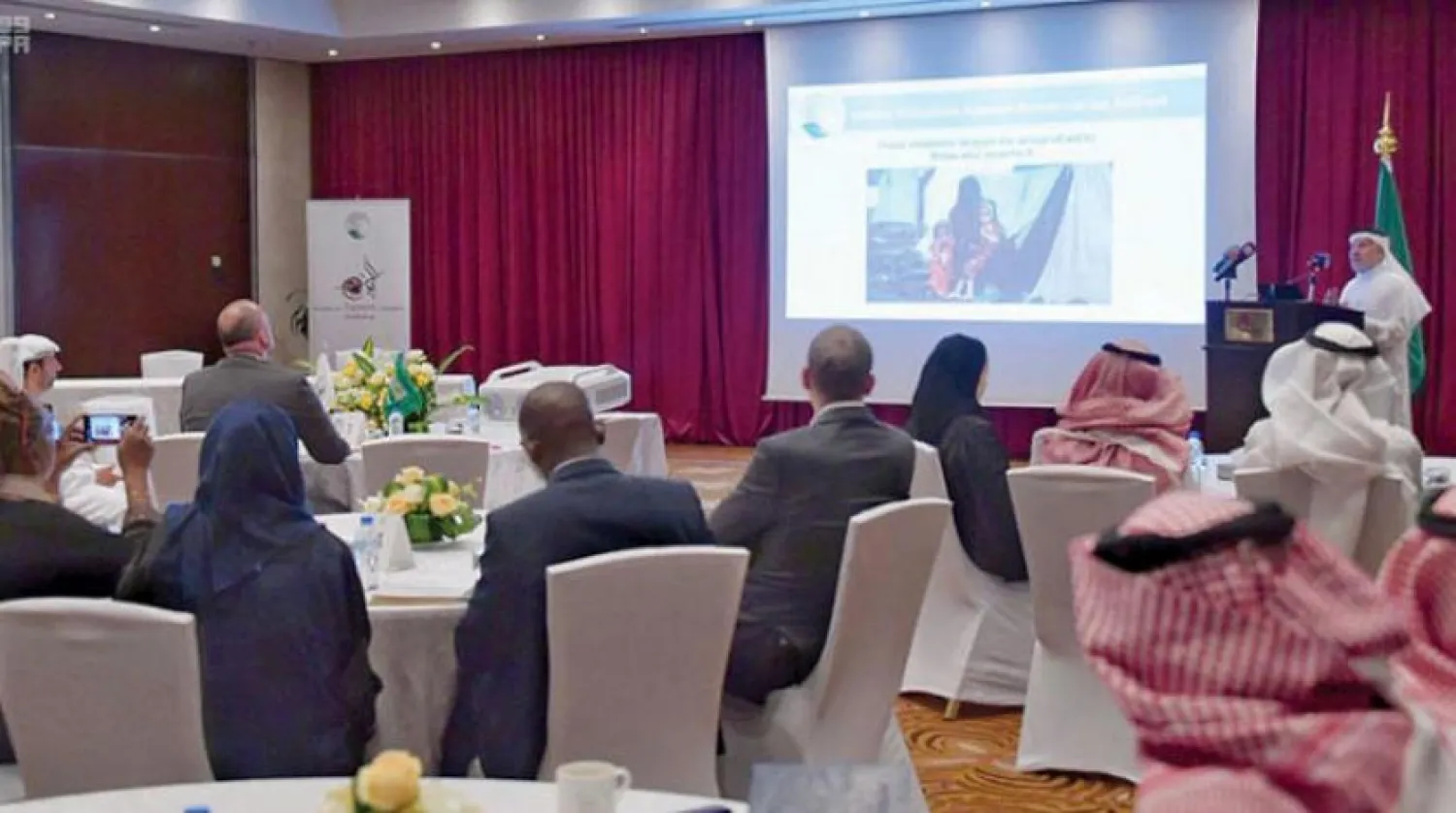 Yemen-related workshop organized by the King Salman Humanitarian Aid and Relief Center (KSRelief) in Riyadh. SPA