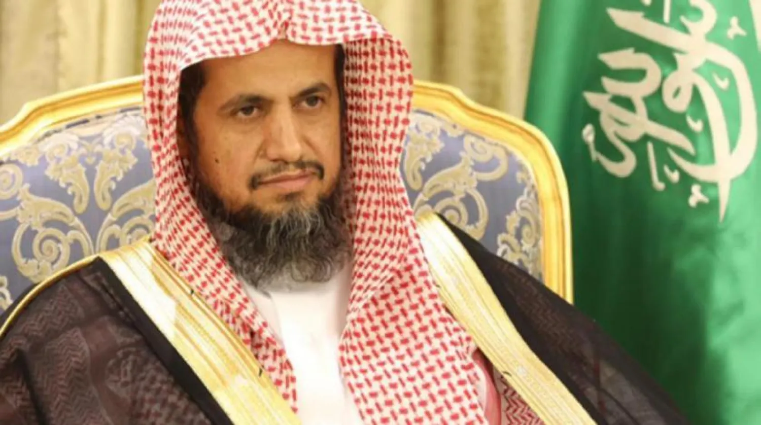 Saudi Attorney General Sheikh Saud al-Muajab. (SPA)