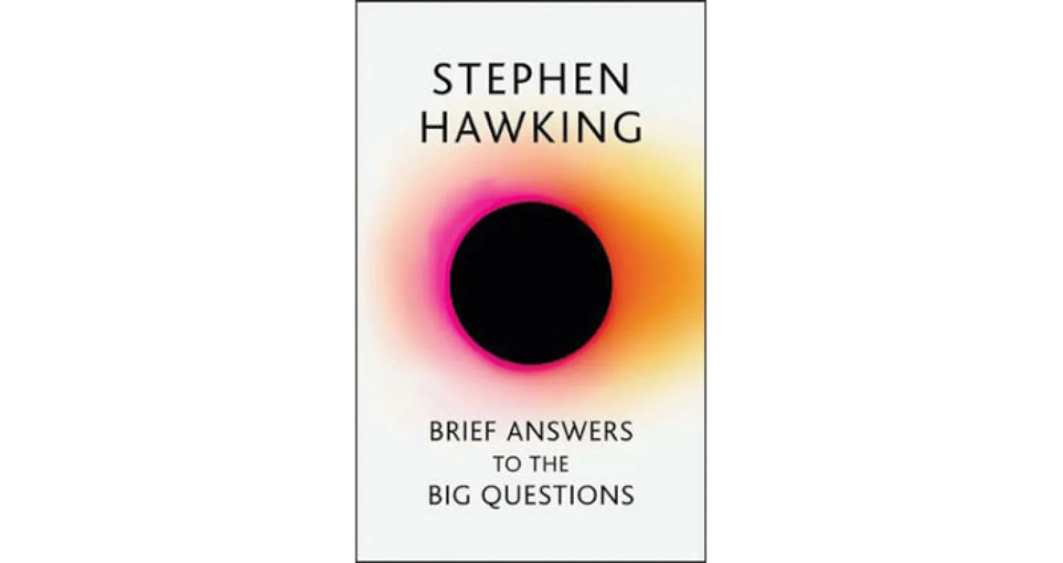 سطوة المال... وستيفن هوكِنغ