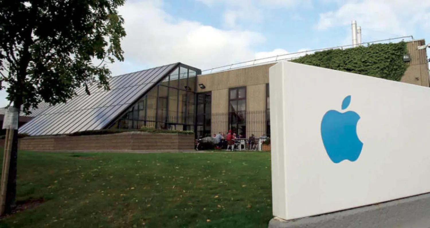 شركة أبل تسرح عمال سيري (أ.ف.ب)