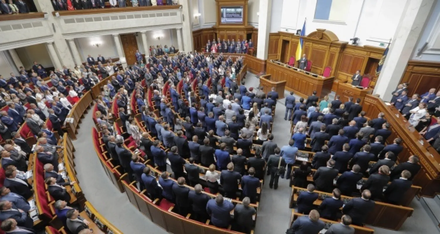 Ukrayna'da yeni seçilen milletvekilleri göreve başladı