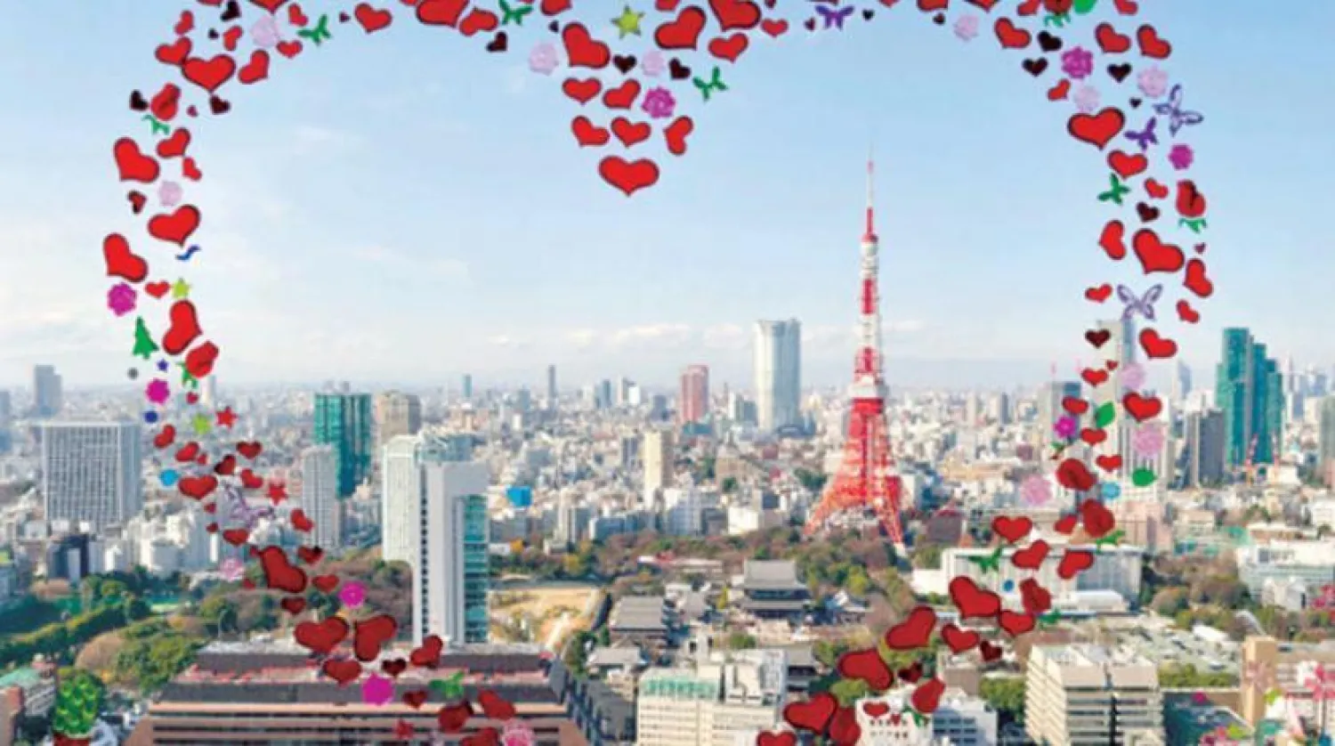 Tokyo dünyanın en güvenli şehri seçildi