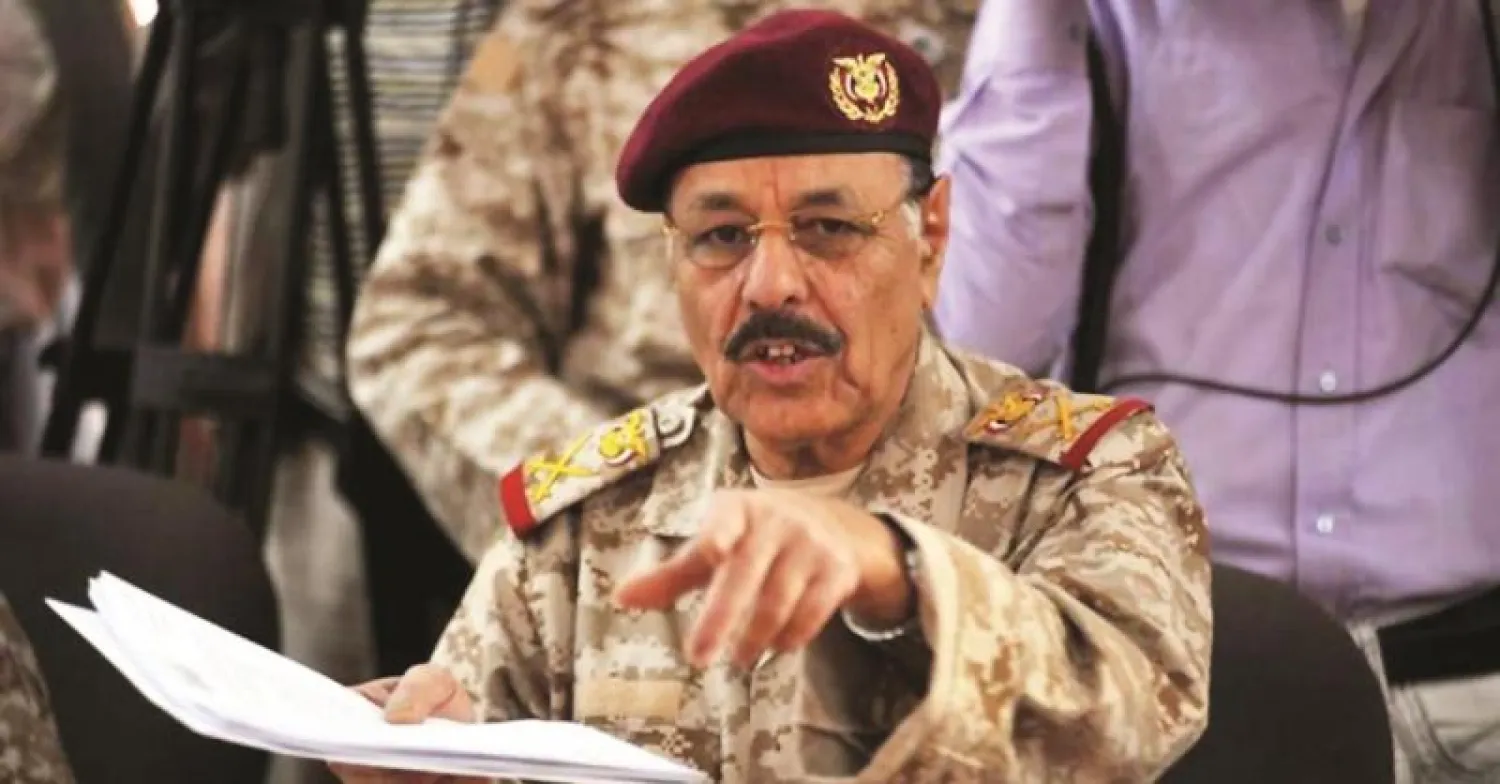 نائب الرئيس اليمني الفريق الركن علي محسن صالح (وكالة الأنباء اليمنية)