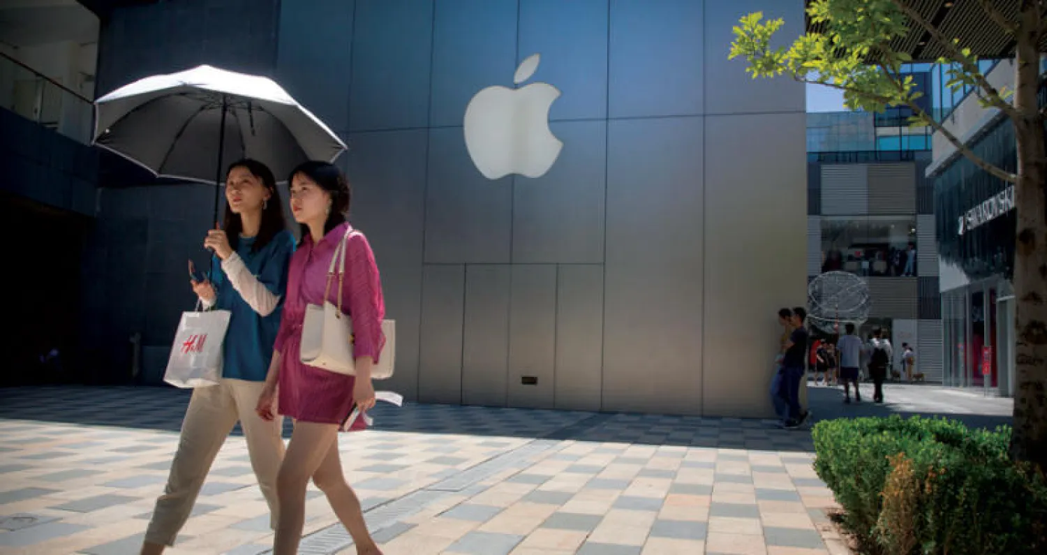 «آبل» انضمت لضحايا تعريفات ترمب الجمركية (أ.ب)