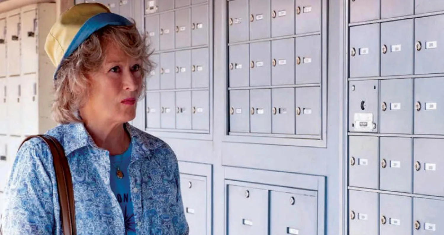 ميريل ستريب في «المغسلة»