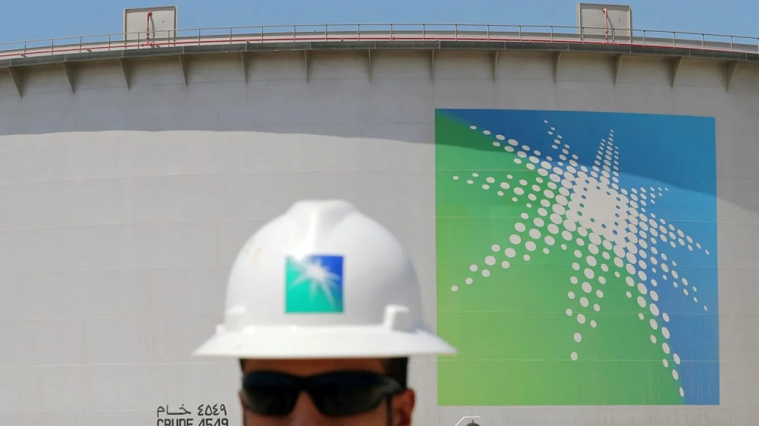 Yasir al-Rumayyan, governor of the Saudi Public Investment Fund, has been appointed as chairman of oil giant Aramco. (Reuters)