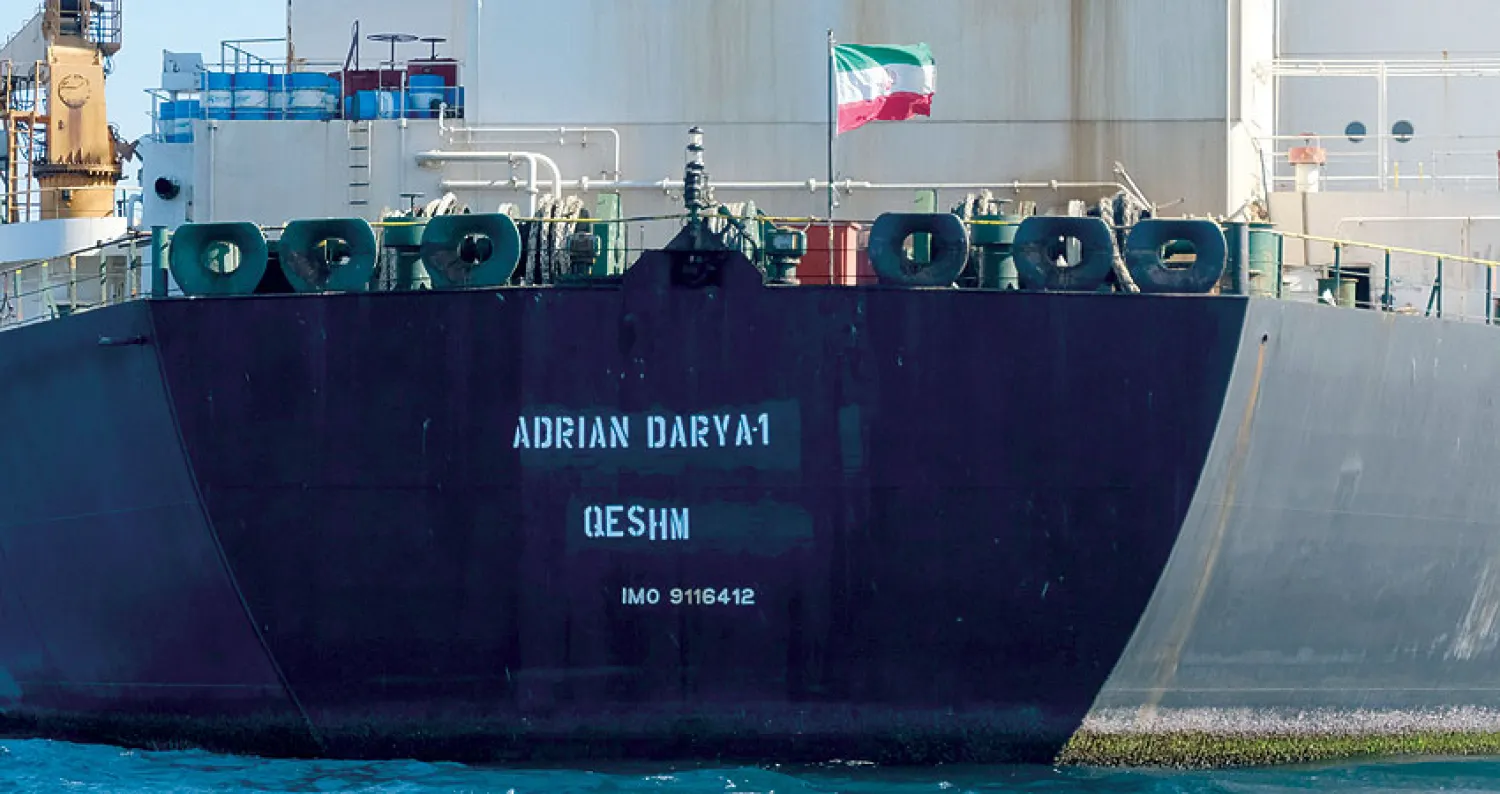 الناقلة الإيرانية قرب السواحل اللبنانية والسورية وقرار في بيروت برفض دخولها